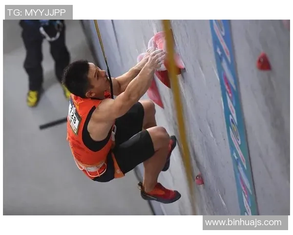 攀岩心理素质评比结果出炉杭州攀岩队荣获第十名佳绩